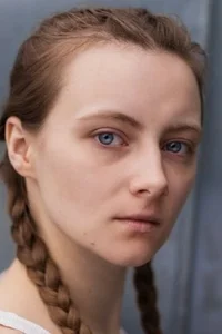 Sonja Joanne Geller